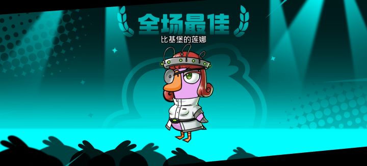 怂🦅狗到最后应有尽有截图
