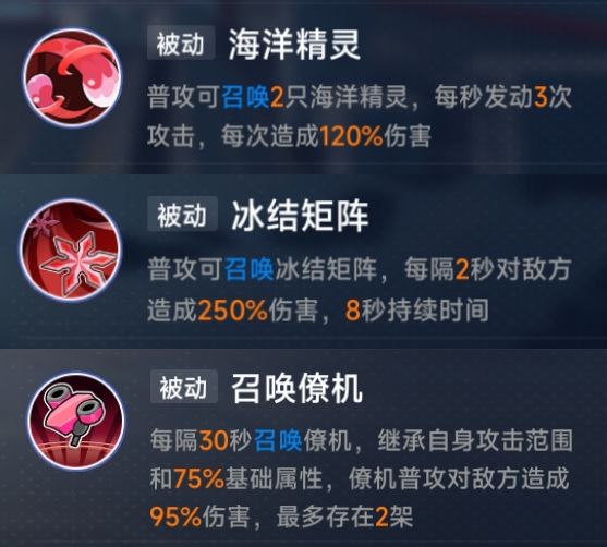 小知识竞猜截图