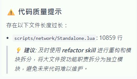 代码效率问题 1