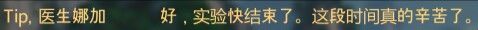 动态图片 5