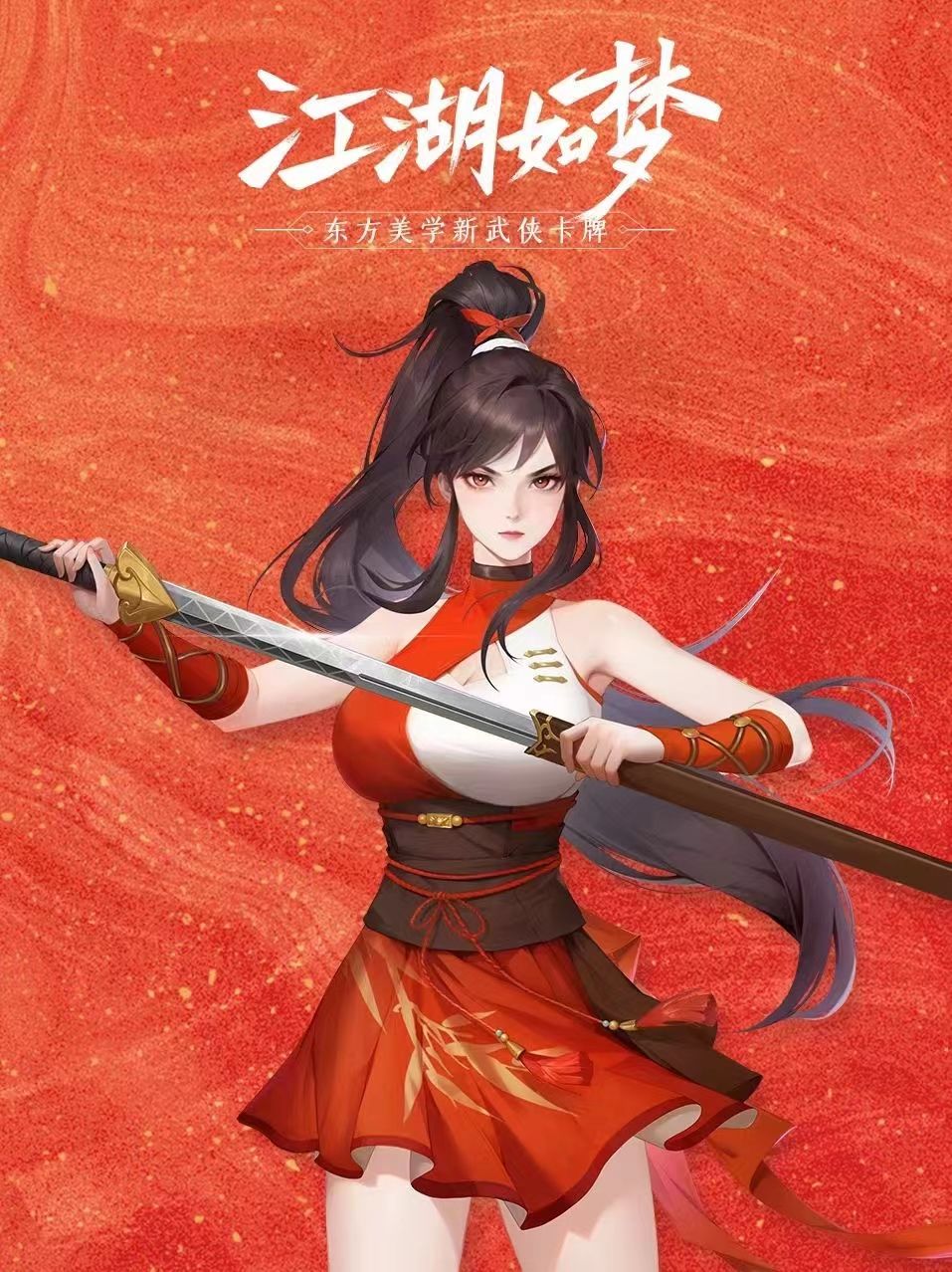 恭喜喜提版号,等了两年了,终于要来了! 2
