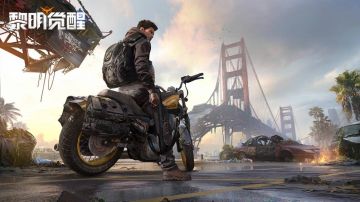 【活动】神秘藏宝图，竟然隐藏着这么大的秘密！