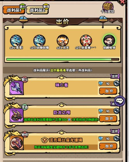 红不红 1