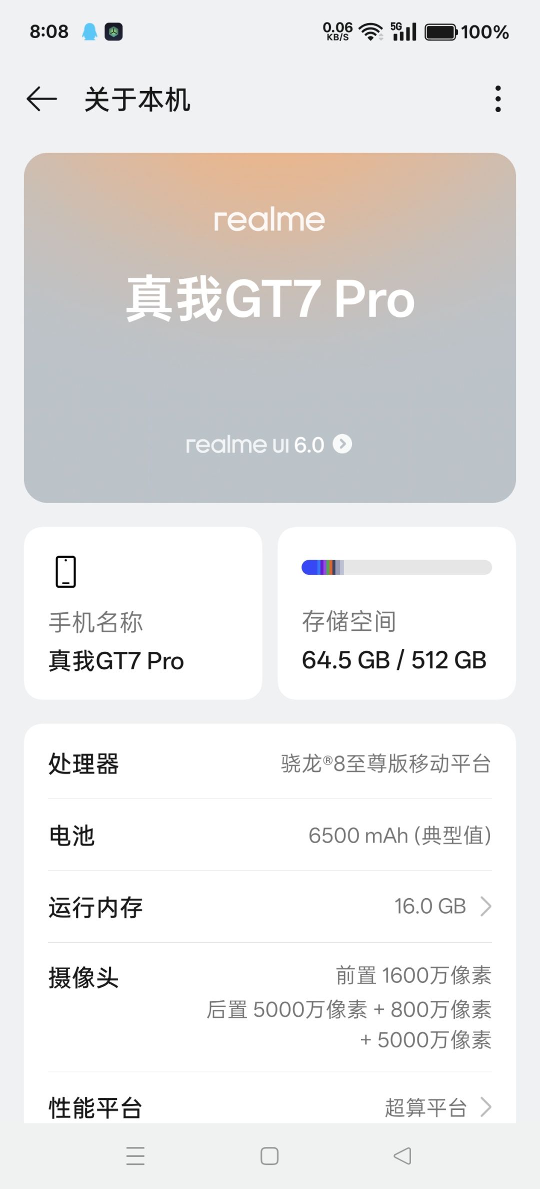 FPS新手玩这个游戏门槛高吗 1