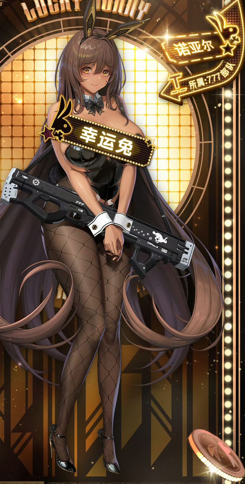《胜利女神》新角诺亚尔亮相,技能超神! 2