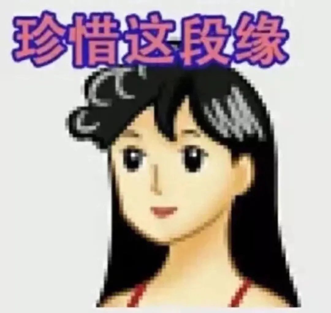 无敌攻略之新手资源管理篇 2