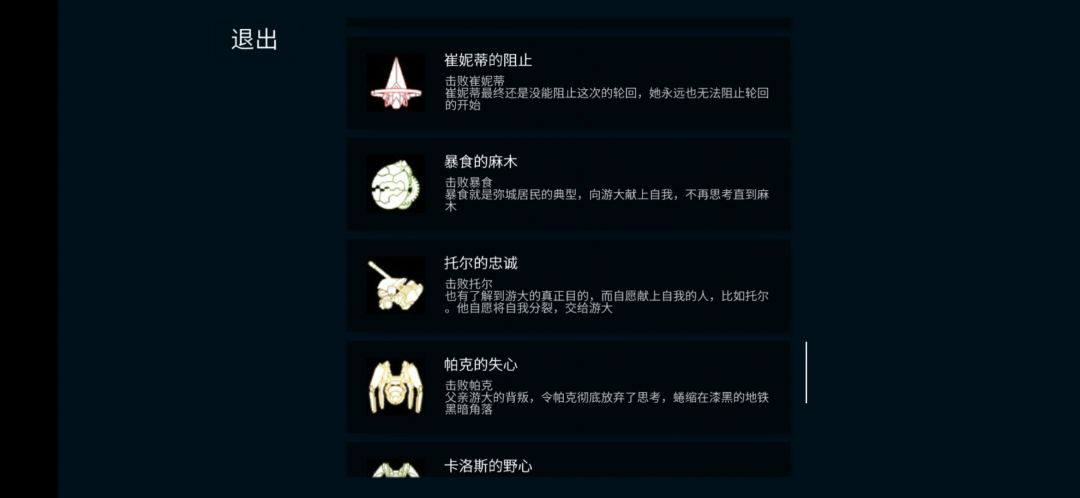 动态图片 7
