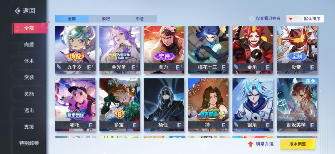 动态图片 5