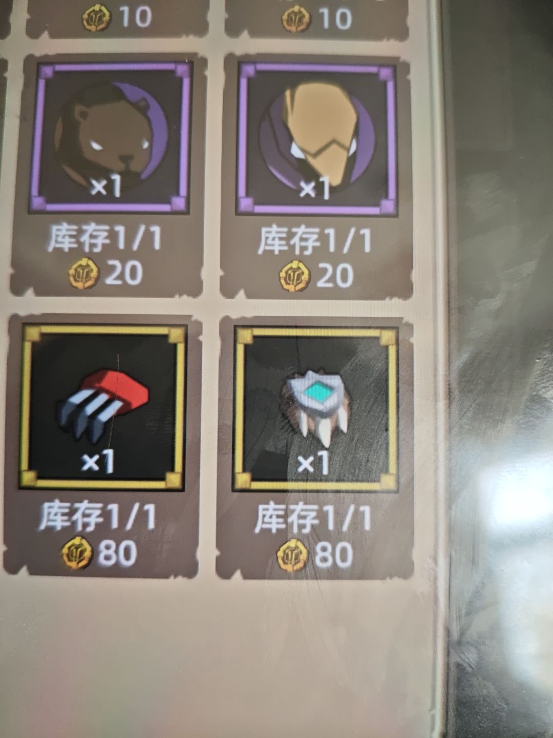 熊德挂机春节饰品箱拿这个是否可行? 1