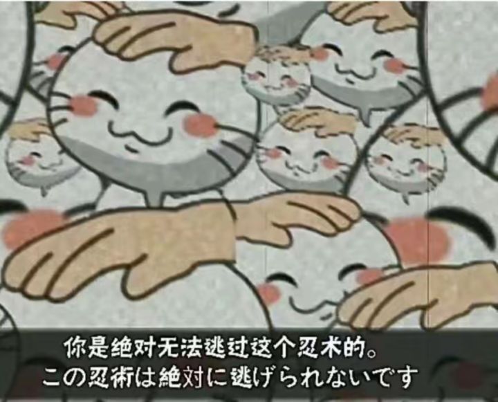 能不能削一下猫咪啊,大招充能快,还能下车抓你。削一下充能谢谢截图