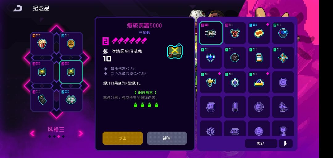动态图片 6