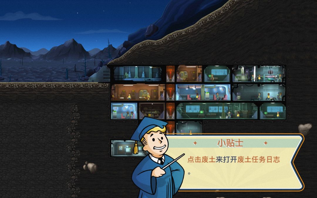 动态图片 1
