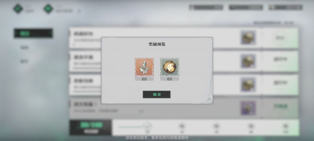 不推荐玩 1
