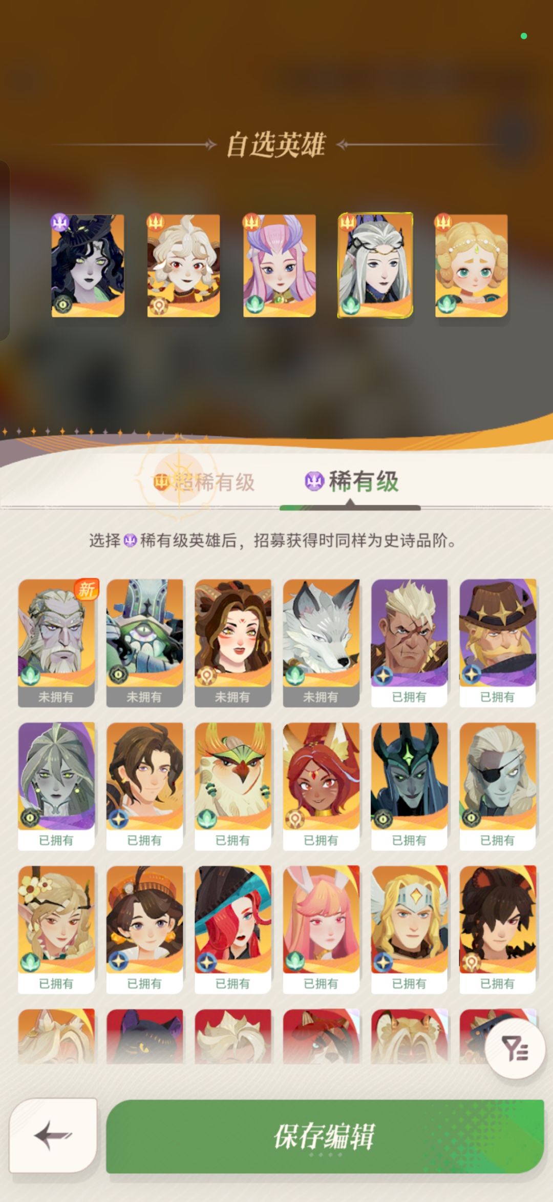 求指导 1