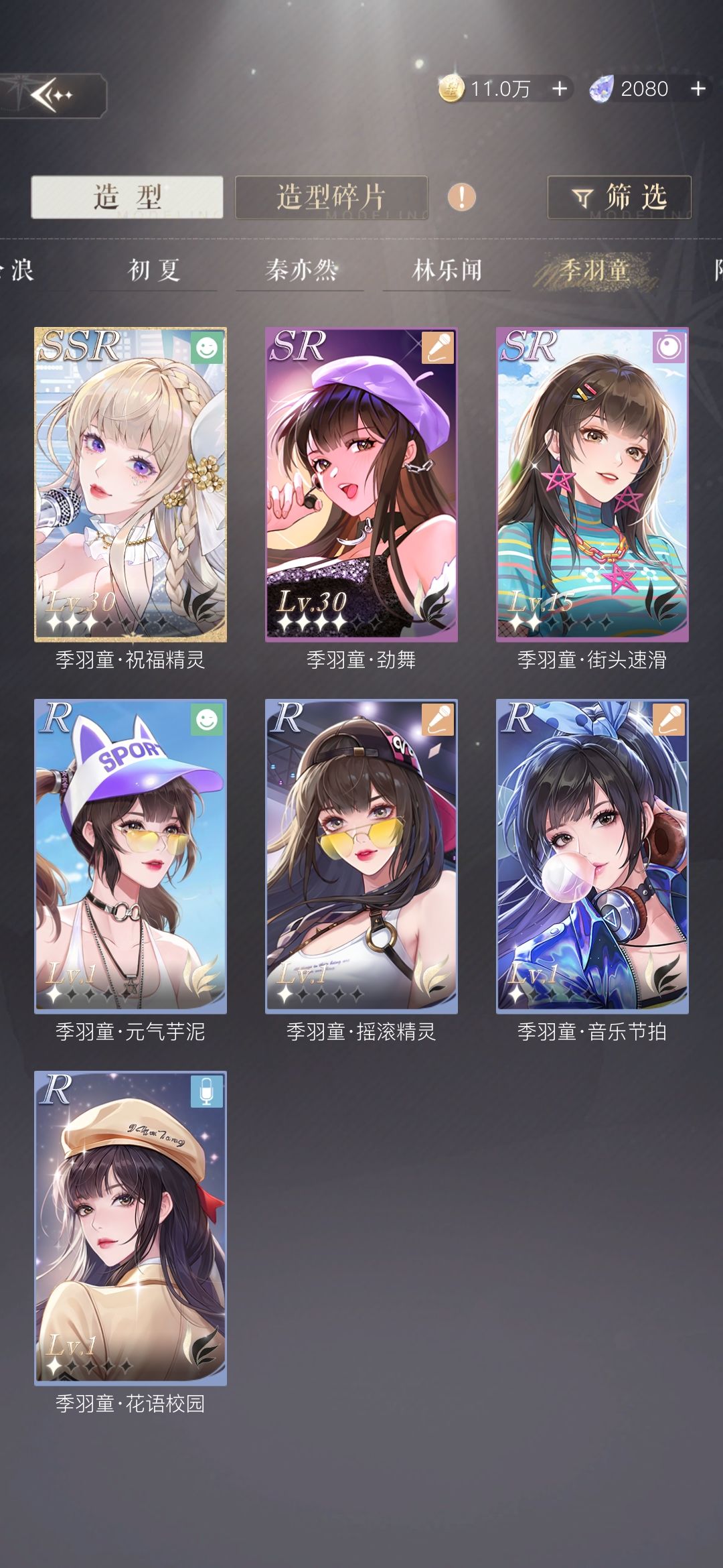 动态图片 3