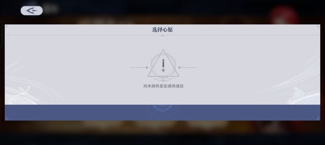 求助,这个去哪里搞,有大佬知道吗? 1