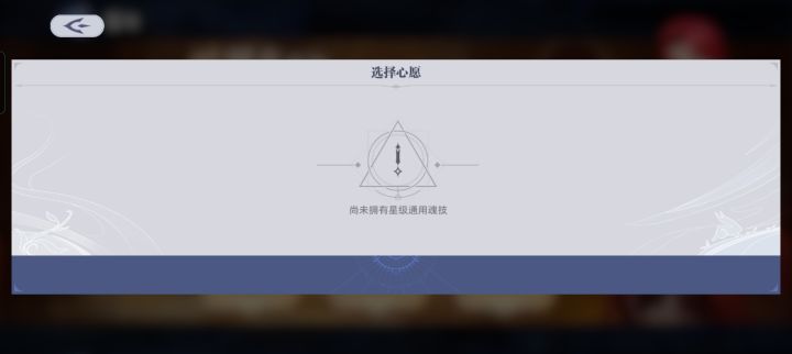 求助,这个去哪里搞,有大佬知道吗?截图