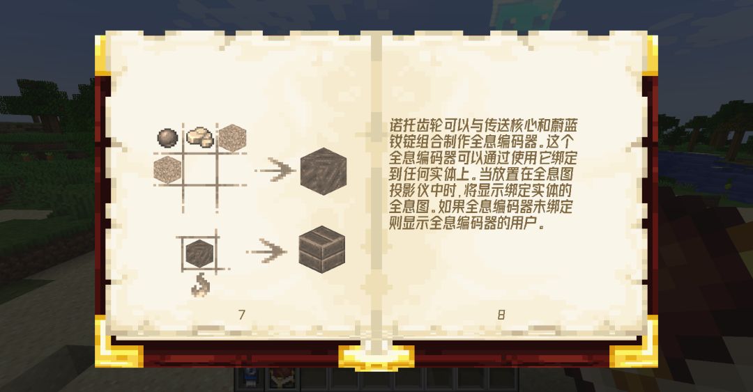 动态图片 1