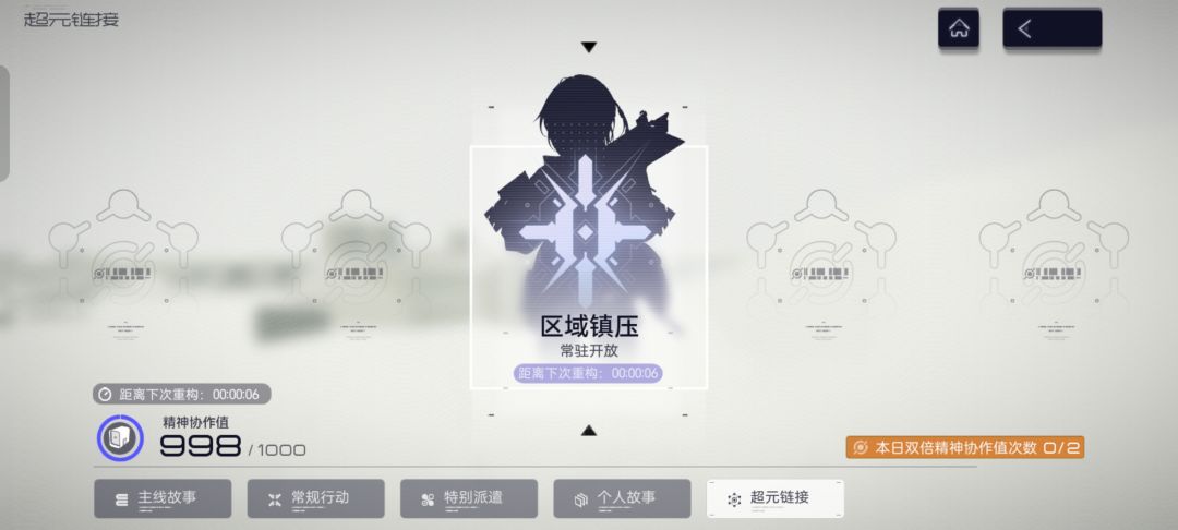 好好好,这么搞 1