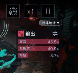 肉鸽夏音伤害还没有哈梅尔高截图