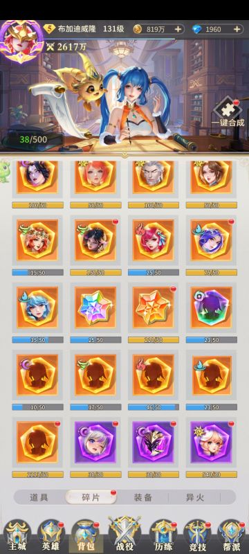 教教大家怎么玩