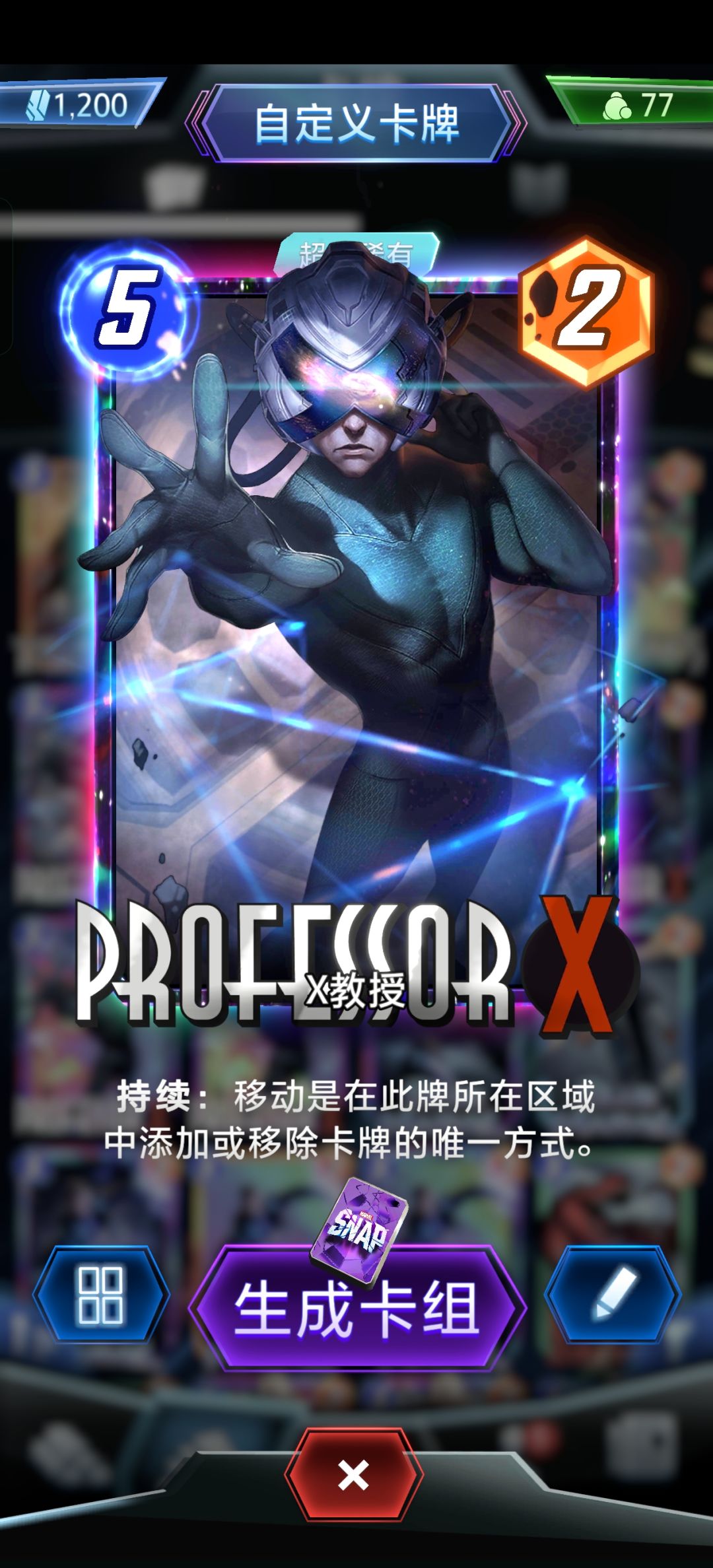 #宇宙牌锐评打分 3