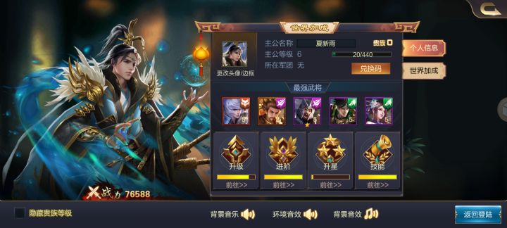 这里下载的有没有满减卷,截图