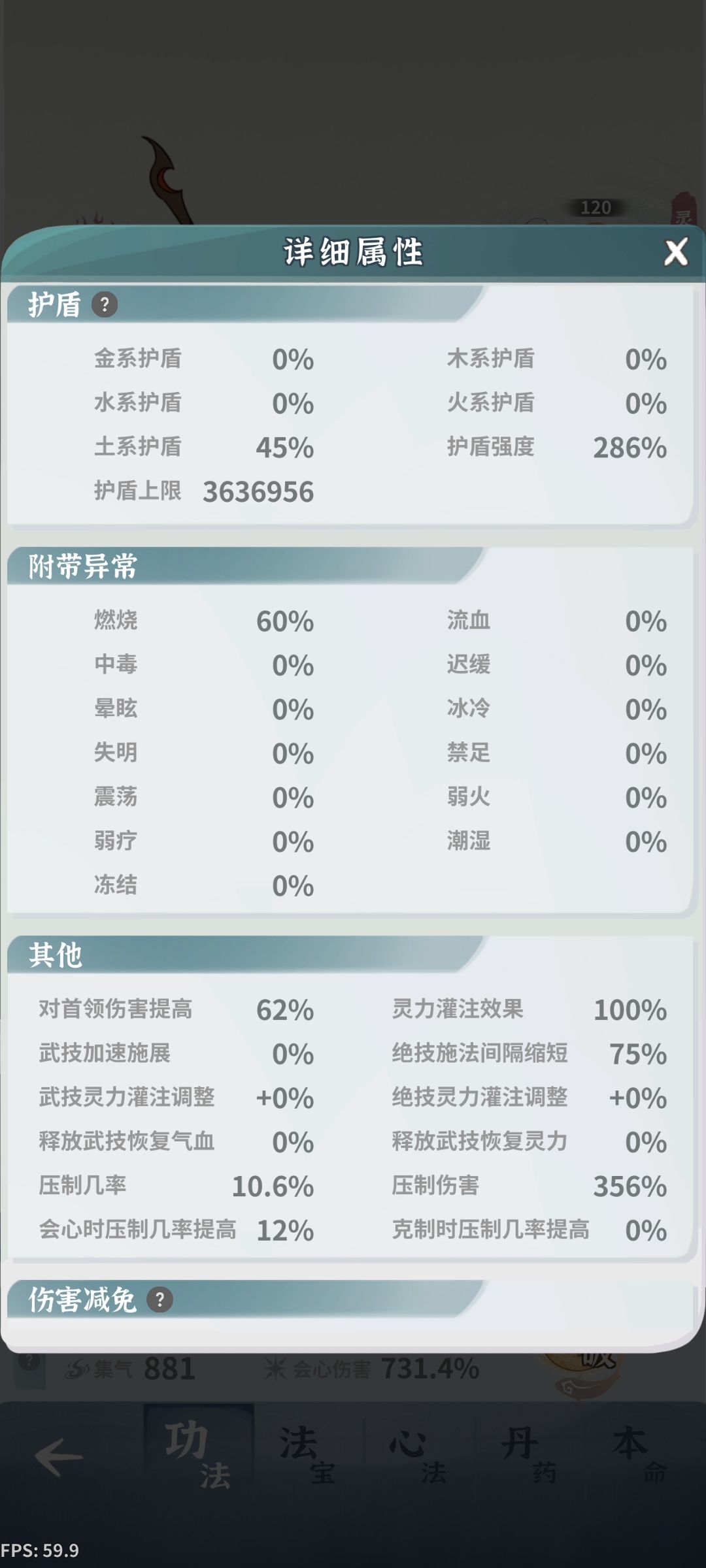 我宣布木奶配年兽火枪才是版本答案😋 2