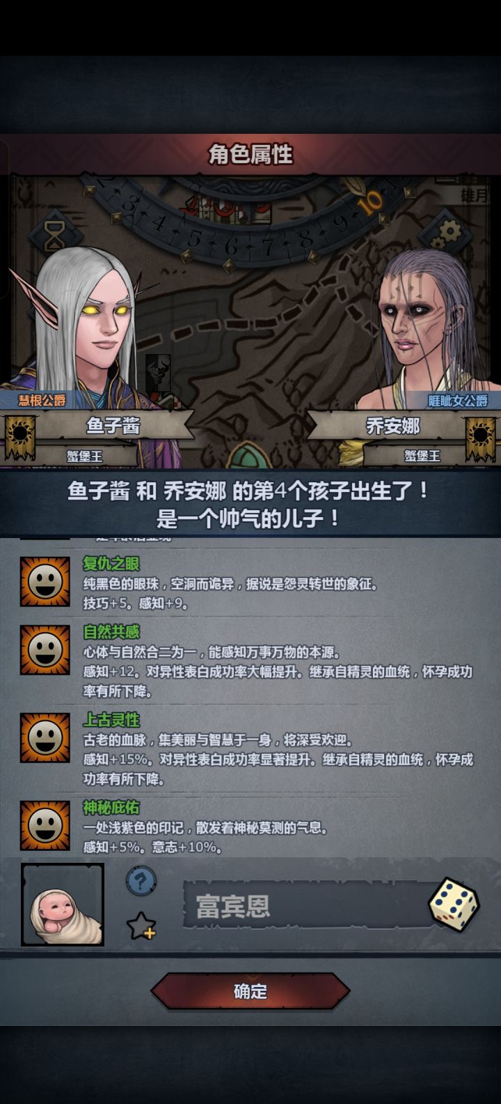 上自复恶,把我的专注还来截图