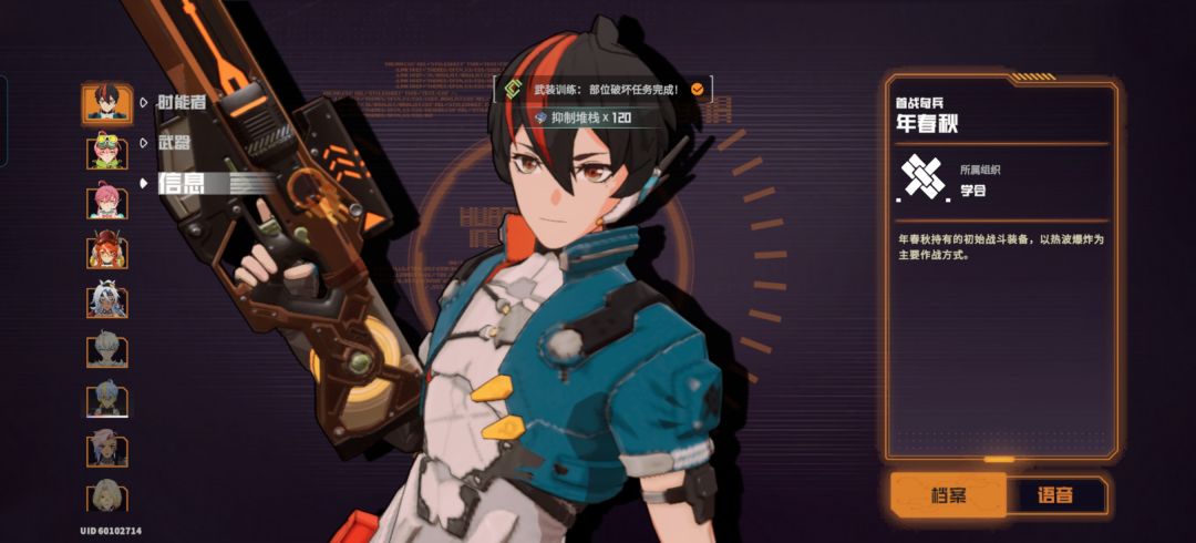 bug嘛? 1