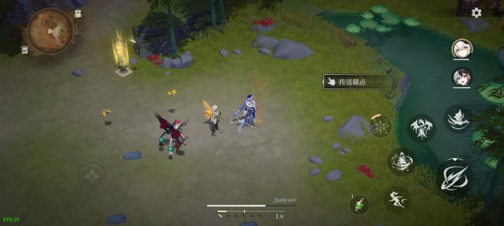 他喵的 差点走了 这个是传送锚点,里面有个宝箱截图