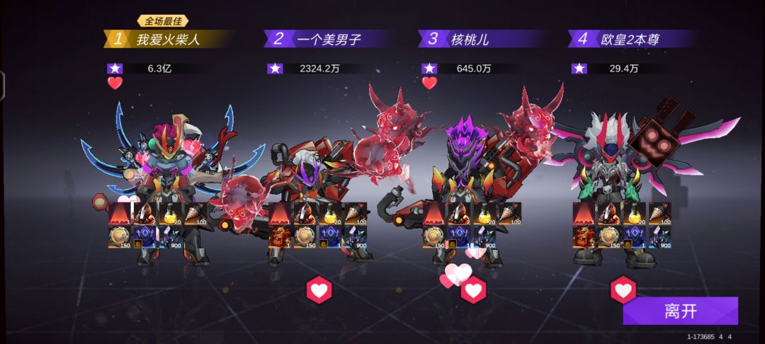 不容易啊 1