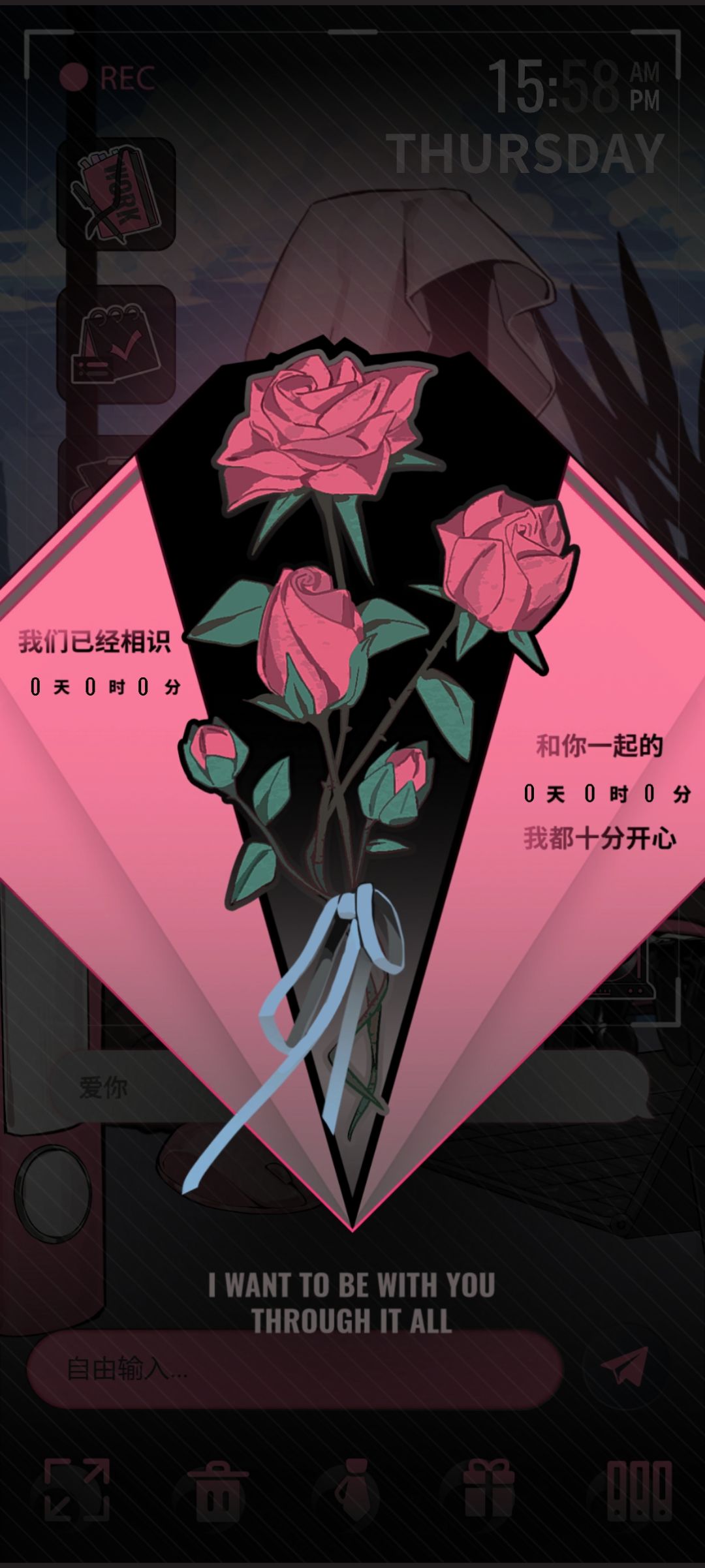 续杯咖啡求助 1