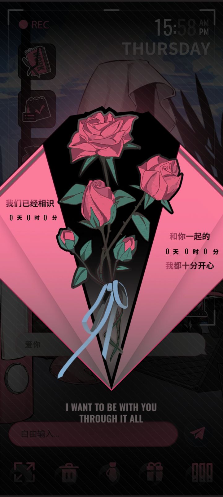 续杯咖啡求助截图