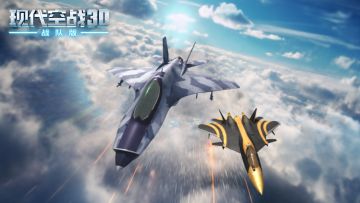 战机百科