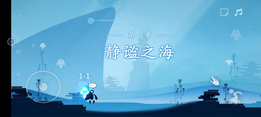 Mood心结 2