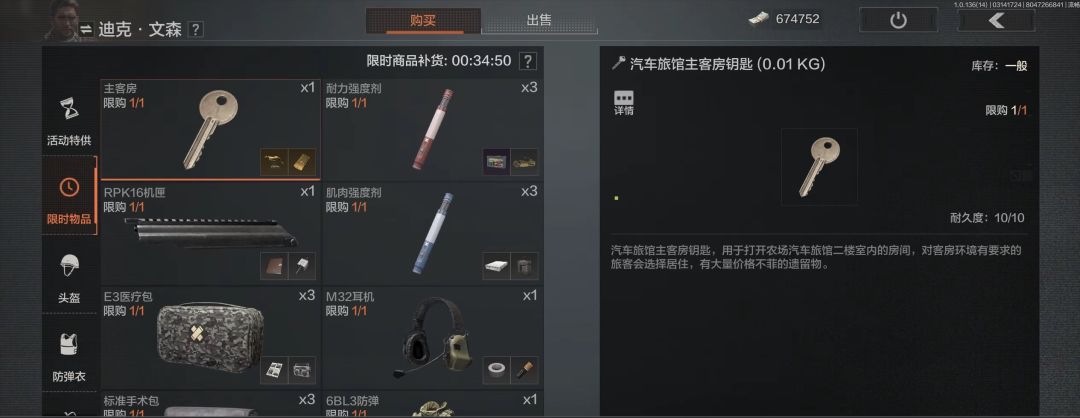 都过去了 1