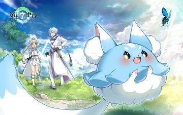 冒险前瞻 | 请期盼盛宴到来，庆典预热强化活动开启！