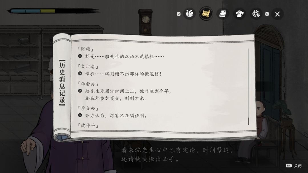 这凶手指认真是太有意思了 1