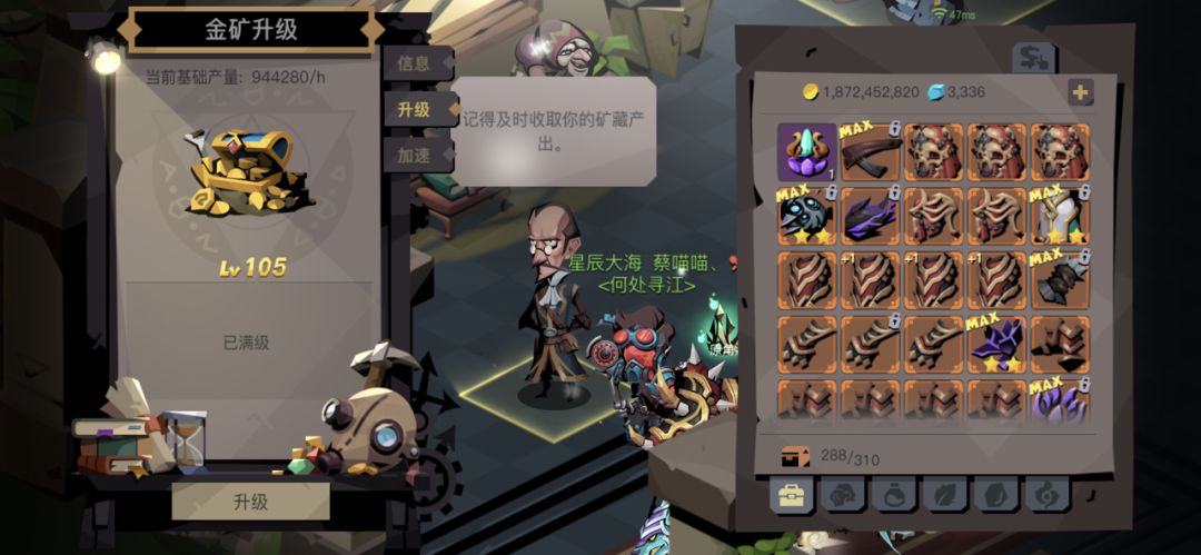 动态图片 9