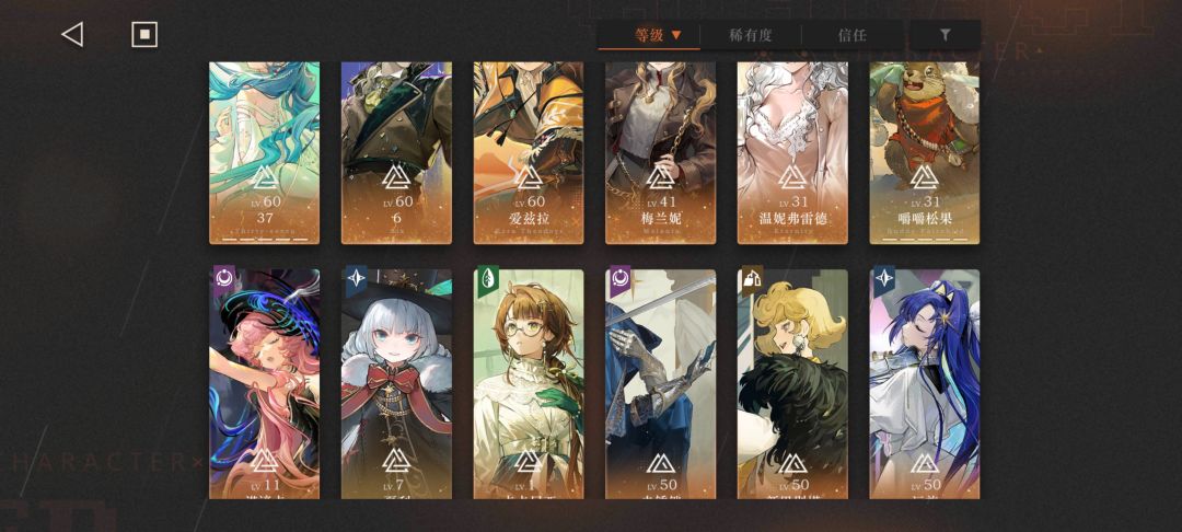 佬们,救救我,帮我看看有没有机会。 2