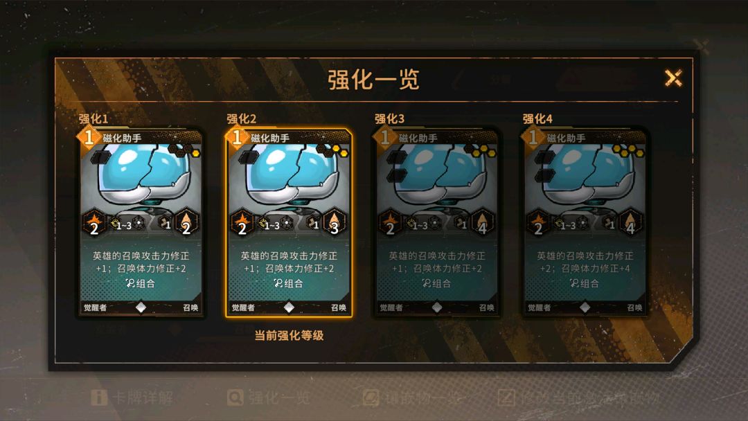 小助手,从入门用到入土 2