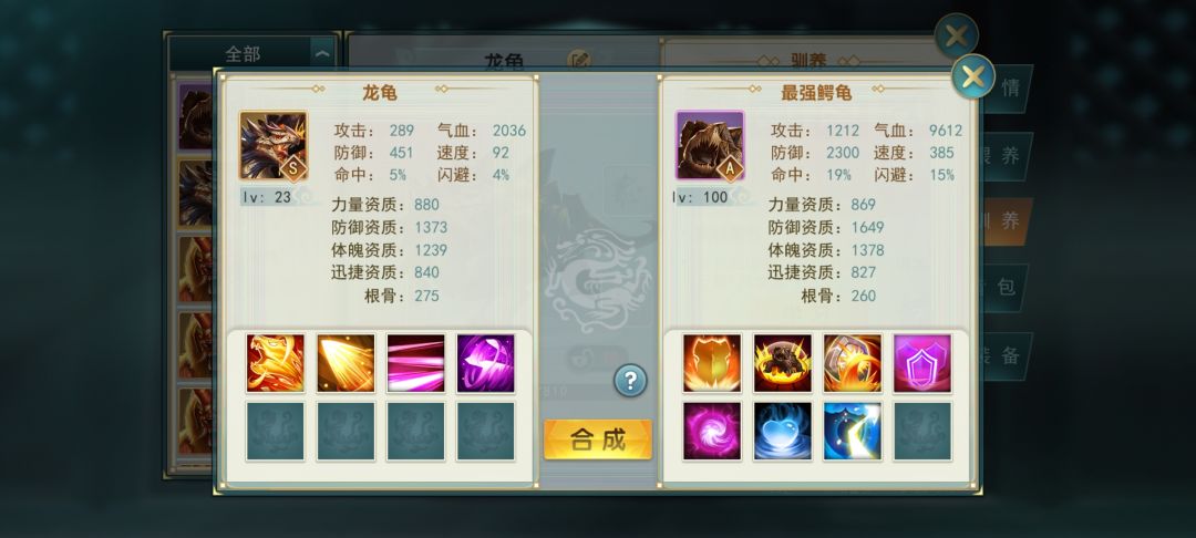 动态图片 3