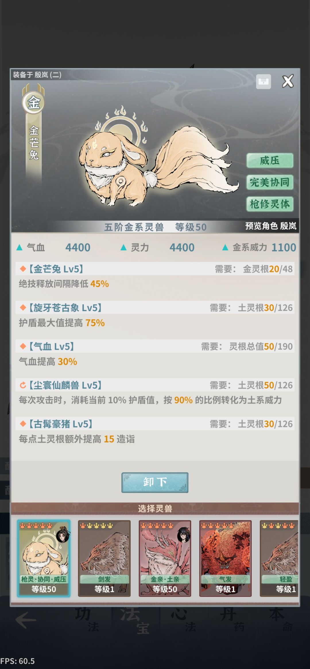 求助大佬 6
