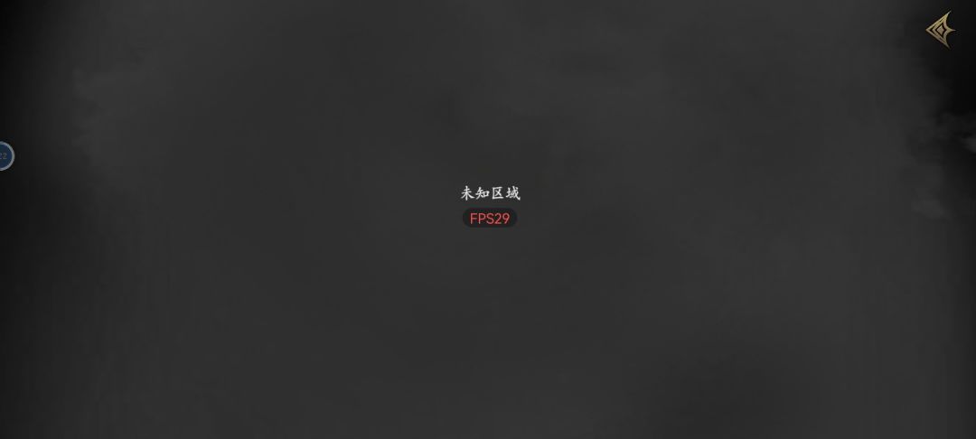 彩蛋 3