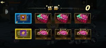 组队副本好地方大家别错过