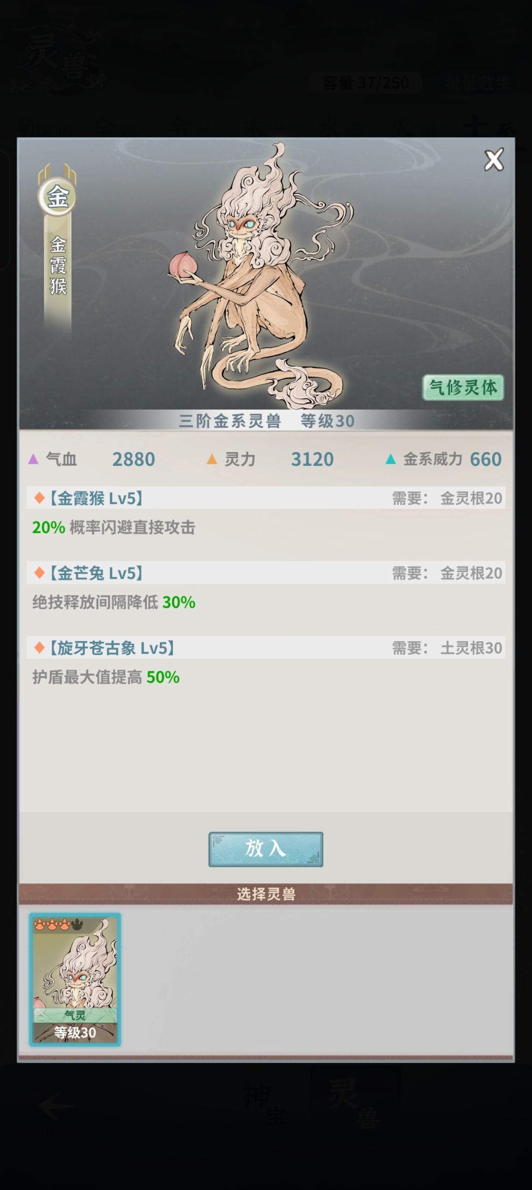 大佬帮我看看 1