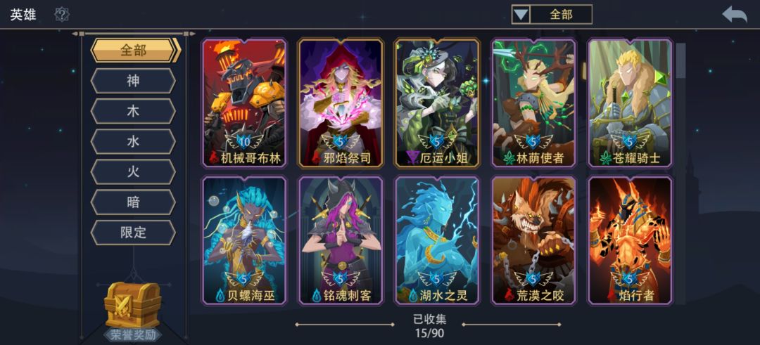 大佬们玩哪个好点 2