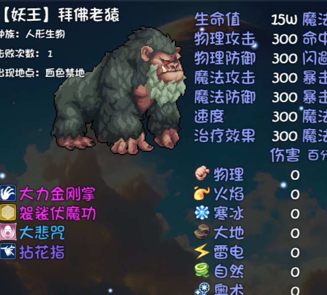 一次就出,真不错 2
