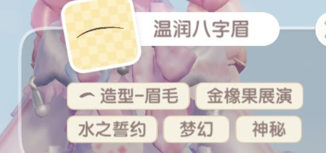 动态图片 8